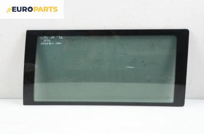 Фикс врата за Mercedes-Benz Vito Box (638) (03.1997 - 07.2003), позиция: дясна