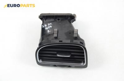 Духалка парно за Volkswagen Golf VI Hatchback (10.2008 - 02.2014), позиция: лява