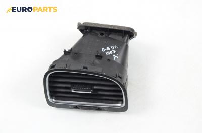Духалка парно за Volkswagen Golf VI Hatchback (10.2008 - 02.2014), позиция: дясна