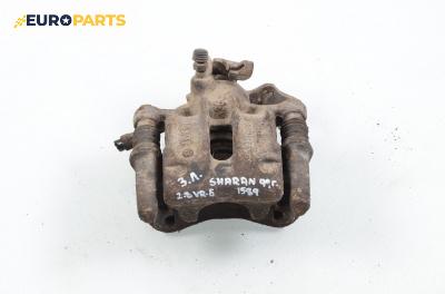Спирачен апарат за Volkswagen Sharan Minivan I (05.1995 - 03.2010), позиция: задна, лява