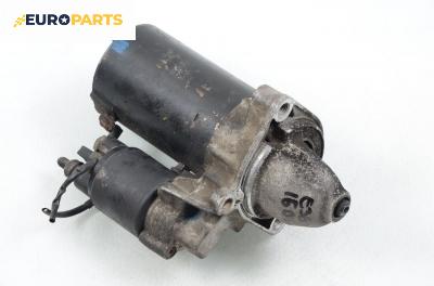 Стартер за BMW 3 Series E36 Sedan (09.1990 - 02.1998) 316 i, 100 к.с.