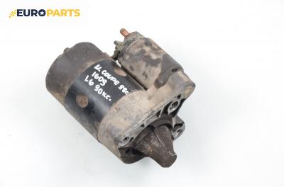 Стартер за Renault Megane I Coach (03.1996 - 08.2003) 1.6 e (DA0F), 90 к.с.