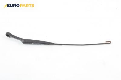 Рамо на чистачка за Fiat Bravo I Coupe (1995-10-01 - 2001-10-01), позиция: лява