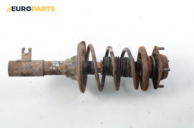 Макферсон за Mazda 323 C IV Hatchback (06.1989 - 09.2000), хечбек, позиция: предна, дясна