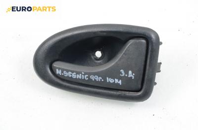 Вътрешна дръжка за Renault Megane Scenic (10.1996 - 12.2001), 4+1 вр., миниван, позиция: задна, дясна
