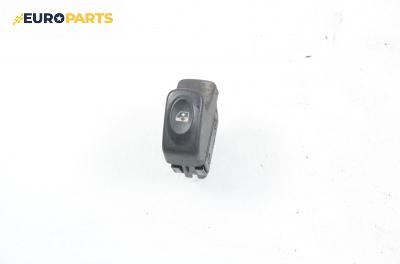 Бутон ел. стъкло  за Renault Megane Scenic (10.1996 - 12.2001)