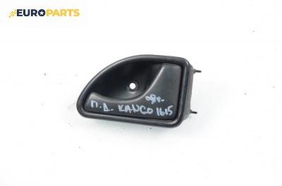 Вътрешна дръжка за Renault Kangoo Van (08.1997 - 02.2008), позиция: предна, дясна