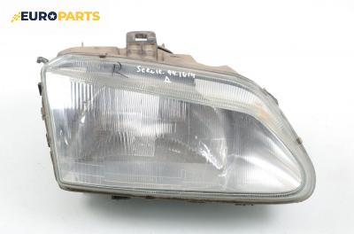 Фар за Renault Megane Scenic (10.1996 - 12.2001), миниван, позиция: дясна