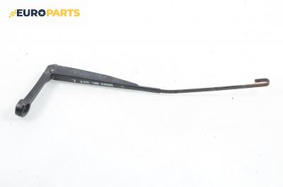 Рамо на чистачка за Fiat Bravo I Coupe (1995-10-01 - 2001-10-01), позиция: предна, лява