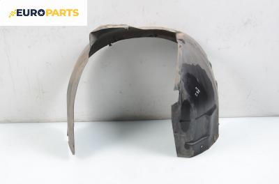 Подкалник за Audi A4 Sedan B5 (11.1994 - 09.2001), 4+1 вр., седан, позиция: предна, лява