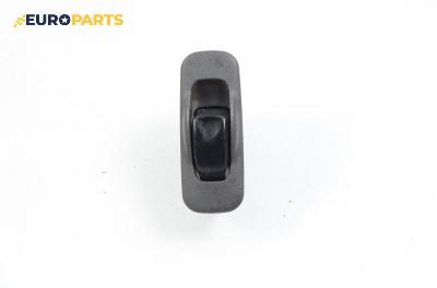 Бутон ел. стъкло  за Mitsubishi Space Star Minivan (06.1998 - 12.2004)