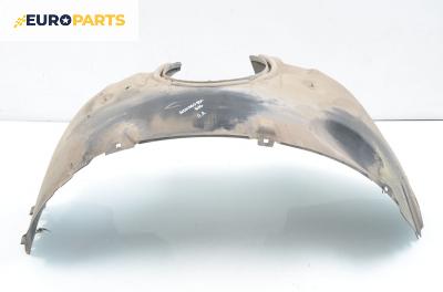 Подкалник за Ford Mondeo I Hatchback (02.1993 - 08.1996), 4+1 вр., хечбек, позиция: предна, лява