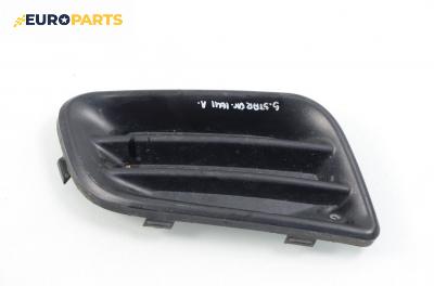 Решетка за Mitsubishi Space Star Minivan (06.1998 - 12.2004), миниван, позиция: предна, дясна