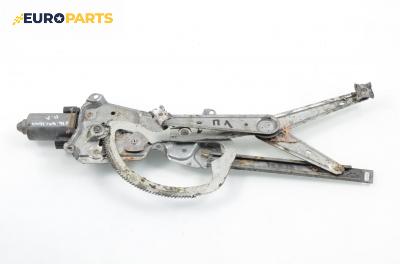 Машинка ел. стъкло за BMW 3 Series E36 Sedan (09.1990 - 02.1998), 4+1 вр., седан, позиция: предна, лява