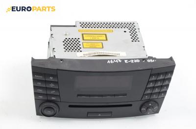 GPS навигация за Mercedes-Benz E-Class Estate (S211) (03.2003 - 07.2009)