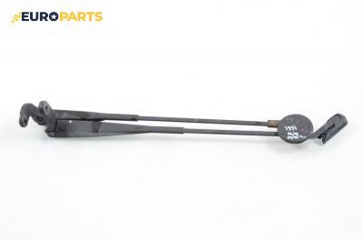 Рамо на чистачка за Renault Twingo I Hatchback (03.1993 - 10.2012)