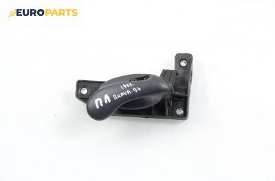 Вътрешна дръжка за Fiat Brava Hatchback (10.1995 - 06.2003), 4+1 вр., позиция: предна, лява