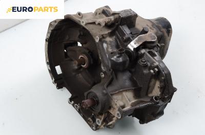 Ръчна скоростна кутия за Renault Twingo I Hatchback (03.1993 - 10.2012) 1.2 (C063, C064), 55 к.с.