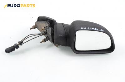 Огледало за Renault Clio I Hatchback (05.1990 - 09.1998), 4+1 вр., хечбек, позиция: дясна