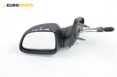 Огледало за Renault Clio I Hatchback (05.1990 - 09.1998), 4+1 вр., хечбек, позиция: лява