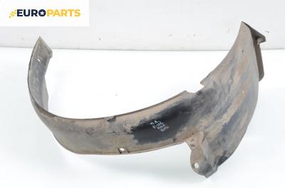 Подкалник за Peugeot 106 I Hatchback (08.1991 - 04.1996), 2+1 вр., хечбек, позиция: предна, лява