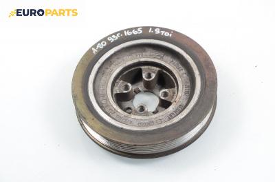 Демпферна шайба за Audi 80 Sedan B4 (09.1991 - 12.1994) 1.9 TDI, 90 к.с.