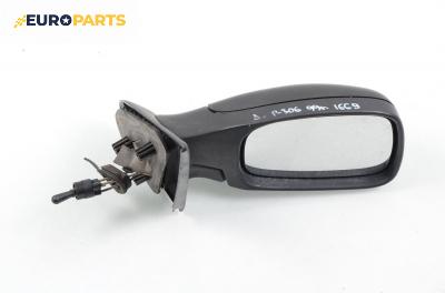 Огледало за Peugeot 306 Hatchback (01.1993 - 10.2003), 2+1 вр., позиция: дясна
