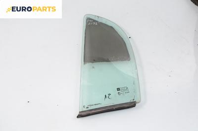 Фикс врата за Opel Astra G Sedan (09.1998 - 12.2009), седан, позиция: задна, лява