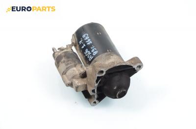 Стартер за Peugeot 306 Hatchback (01.1993 - 10.2003) 1.4, 75 к.с.