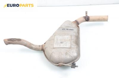 Гърнета, генерации за Fiat Marea Sedan (09.1996 - 12.2007) 1.6 100 16V, 103 к.с.