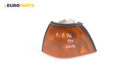 Мигач за BMW 3 Series E36 Sedan (09.1990 - 02.1998), седан, позиция: лява