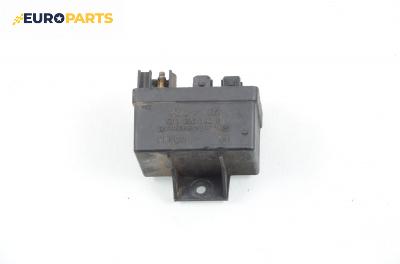 Реле подгревни свещи за Fiat Bravo I Coupe (1995-10-01 - 2001-10-01) 1.9 JTD 105, № 0 281 003 015