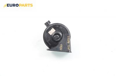 Клаксон за Ford Fiesta VI Hatchback (06.2008 - ...)