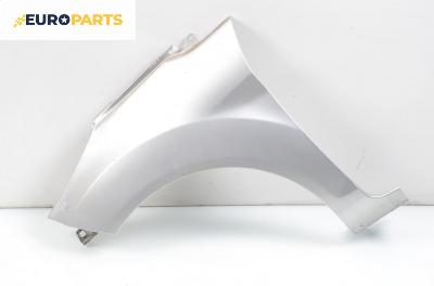 Калник за Ford Fiesta VI Hatchback (06.2008 - ...), 4+1 вр., хечбек, позиция: лява