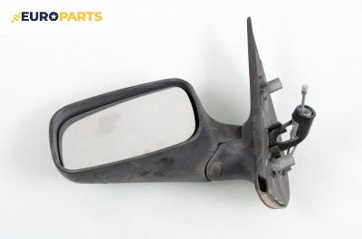 Огледало за Fiat Punto Hatchback (09.1993 - 09.1999), 2+1 вр., хечбек, позиция: лява