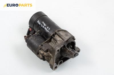 Стартер за Volvo 460 Sedan (09.1988 - 07.1996) 1.7, 102 к.с., № D6RA56 468532