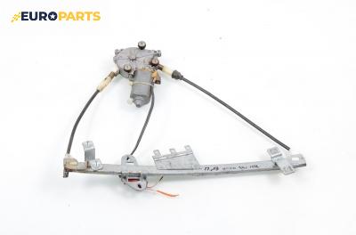 Машинка ел. стъкло за Volvo 460 Sedan (09.1988 - 07.1996), 4+1 вр., седан, позиция: предна, дясна