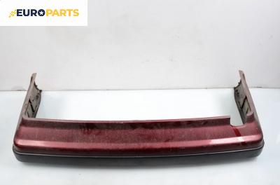 Задна броня за Volvo 460 Sedan (09.1988 - 07.1996), седан