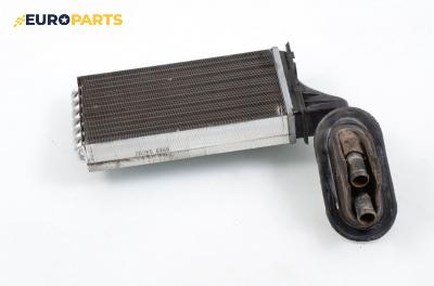 Радиатор парно за Citroen Saxo Hatchback (02.1996 - 04.2004)