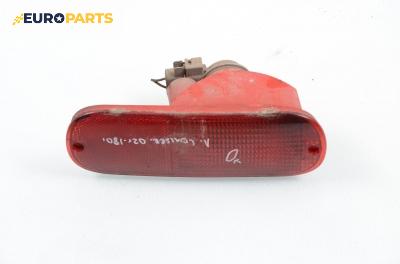 Стоп в броня за Chrysler PT Cruiser Hatchback (06.2000 - 12.2010), хечбек, позиция: лява