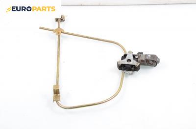 Машинка ел. стъкло за Renault 19 I Hatchback (01.1988 - 09.1994), 4+1 вр., хечбек, позиция: предна, лява