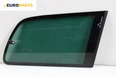 Фикс за Volkswagen Sharan Minivan I (05.1995 - 03.2010), позиция: задна, дясна