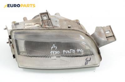 Фар за Fiat Punto Hatchback (09.1993 - 09.1999), хечбек, позиция: дясна
