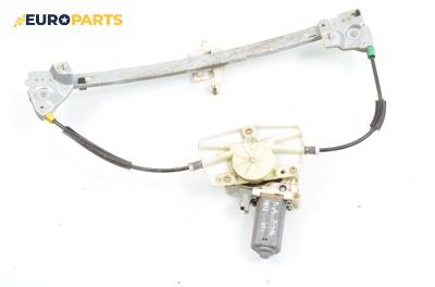 Машинка ел. стъкло за Peugeot 406 Break (10.1996 - 10.2004), комби, позиция: предна, дясна