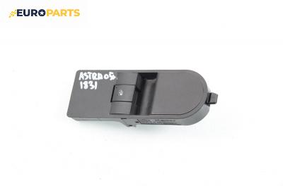 Бутон ел. стъкло  за Opel Astra H Estate (08.2004 - 05.2014)