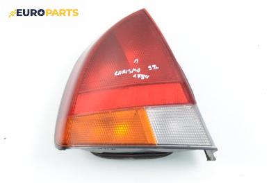 Стоп за Mitsubishi Carisma Hatchback (07.1995 - 06.2006), хечбек, позиция: лява
