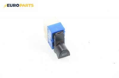 Бутон ел. стъкло  за Fiat Bravo I Coupe (1995-10-01 - 2001-10-01)