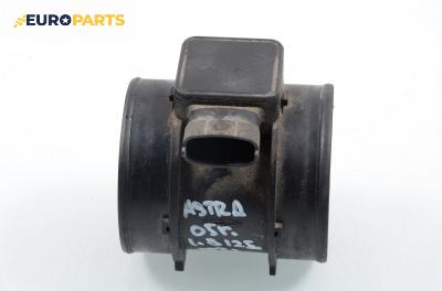 Дебитомер за Opel Astra H Estate (08.2004 - 05.2014) 1.8, 125 к.с., № SIEMENS 5WK9 606