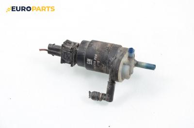 Помпичка за чистачки за Opel Astra H Estate (08.2004 - 05.2014), № GM 24 439 254