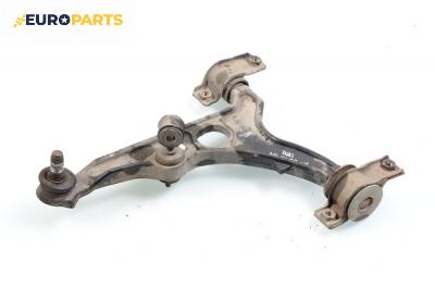 Носач / щанга за Fiat Bravo I Coupe (1995-10-01 - 2001-10-01), позиция: лява